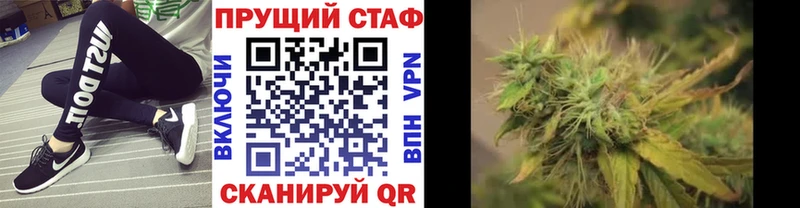 Где можно купить наркотики Мглин Гашиш Кокаин MDMA Конопля Меф мяу мяу