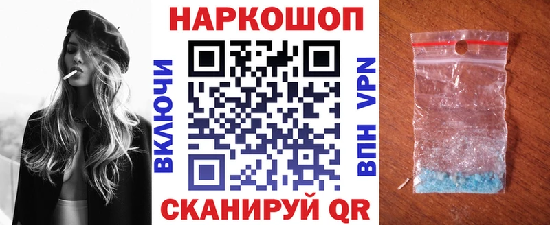 Гашиш Мглин