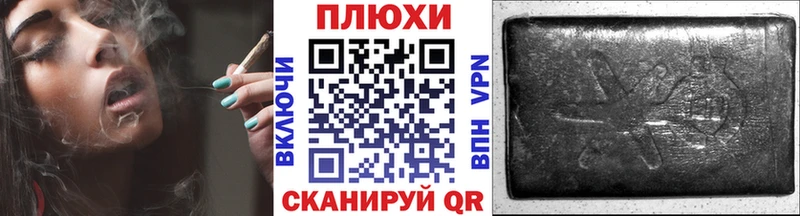 ГАШ гарик Мглин