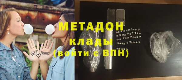 молекула духа Лиски