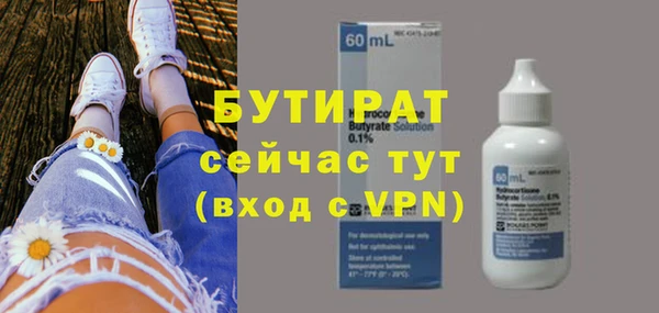 COCAINE Липки
