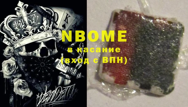 a pvp Беломорск