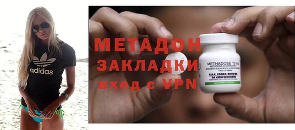 COCAINE Липки