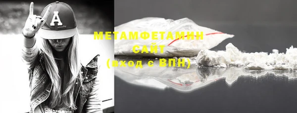 молекула духа Лиски