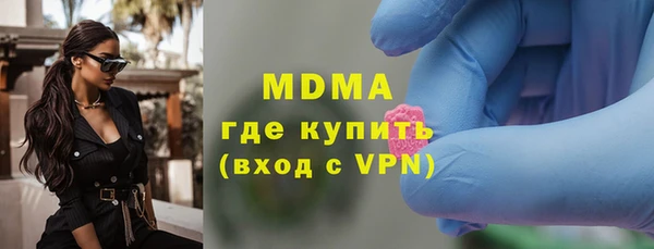 COCAINE Липки