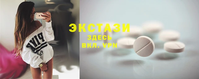 COCAINE Липки
