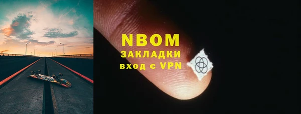 гашик Лагань