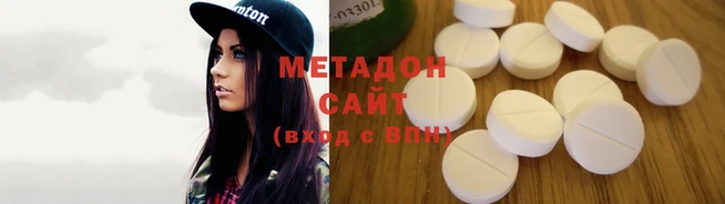 спайс Лихославль