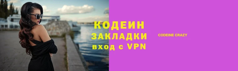 молекула духа Лиски