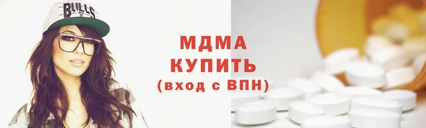 COCAINE Липки