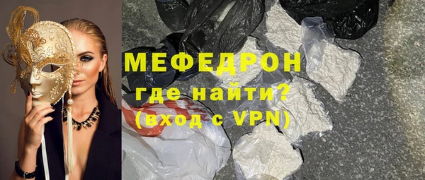 мдма Лабытнанги