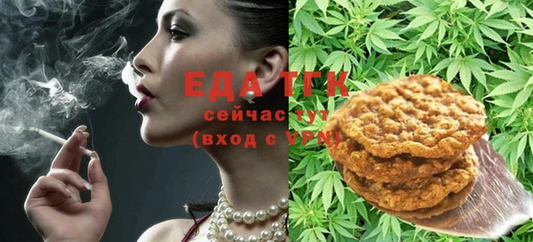 трава Ладушкин
