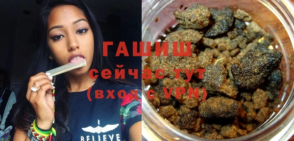 COCAINE Липки