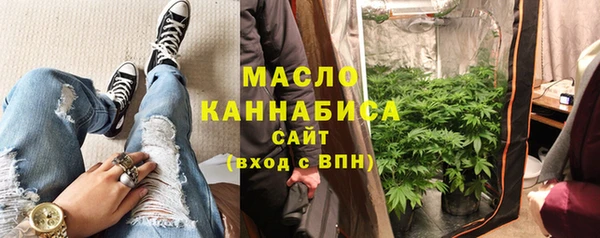 трава Ладушкин