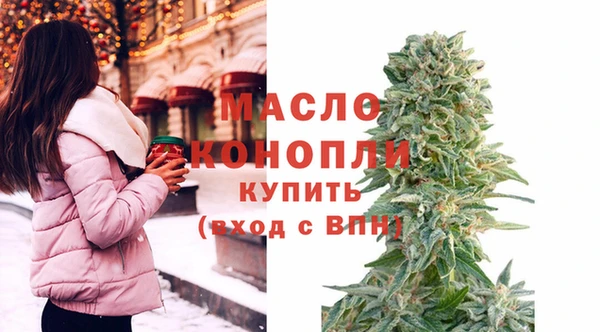COCAINE Липки