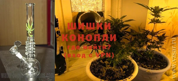 спайс Лихославль