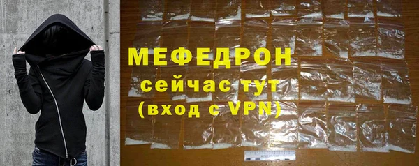 COCAINE Липки