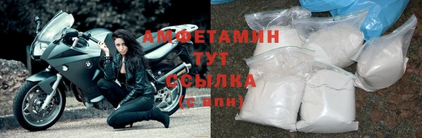 трава Ладушкин