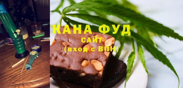 спайс Лихославль