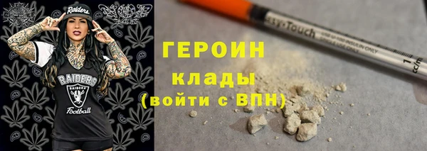 трава Ладушкин