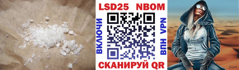 ЛСД экстази ecstasy  купить  сайты  Мглин 
