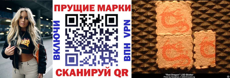 Марки N-bome 1,5мг  omg зеркало  Мглин 